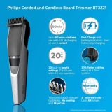 Philips Beard Trimmer (BT3221/15)
