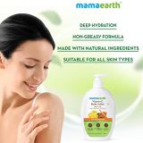 Mamaearth Vitamin C Body Lotion with Vitamin C & Honey for Radiant Skin 400ml