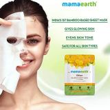 Mamaearth Ubtan Bamboo Sheet Mask with Turmeric & Saffron for Skin Brightening 25g