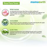 Mamaearth Rose Water Face Toner with Witch Hazel & Rose Water for Pore Tightening (200ml)