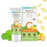 Mamaearth Vitamin C Oil-free Moisturizer For Face With Vitamin C & Gotu Kola For Skin Illumination (80gm)