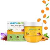 Mamaearth Ubtan Ultra Light Gel Oil-free Moisturizer With Turmeric & Saffron For Deep Hydration (200ml)