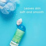 Gillette Satin Care Sensitive Skin Shave Gel With Aloe Vera (195gm)