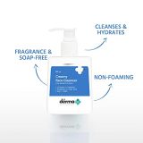 The Derma Co. Creamy Face Cleanser For Sensitive Skin (100ml)
