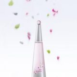 ISSEY MIYAKE LEAU DISSEY CITY BLOSSOM LIMITED EDTION EDT