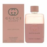 GUCCI GUILTY LOVE EDITION EDP
