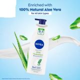 Nivea 100% NATURAL ALOEVERA Body lotion- 5 in 1 COMPLETE CARE for 48H Refreshing moisturization