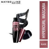 Maybelline New York Hyper Curl Mascara – Waterproof Very Black (9.2ml)