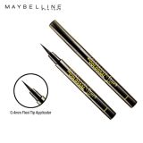 Maybelline New York The Colossal Liner – Black (1.2ml)