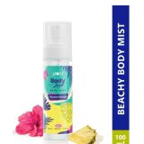 Plum BodyLovin’ Hawaiian Rumba Body Mist, Perfume Body Spray