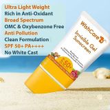 Wishcare Invisible Gel Sunscreen SPF 50+ Pa++++ – Oil Free Broad Spectrum With No White Cast SPF 50 (50gm)