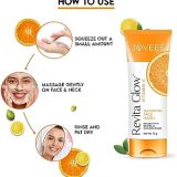 Jovees Herbal Vitamin C Face Wash Infused with Kakadu Plum and Olives (75gm)
