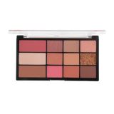 Mars All I Need Makeup Kit With Multicolor Eyeshadows, Blusher, Bronzer And Highlighter (21.5 g)