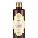 Kama Ayurveda Rose And Jasmine Hair Cleanser (Shampoo) (200ml)