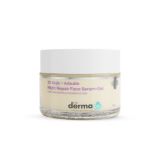 The Derma Co. 1% Kojic Serum-Gel with Arbutin for Night Repair (50gm)