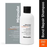 Minimalist Maleic Bond Repair Complex Hair Treatment Shampoo For Colored/Heat Damaged & Frizzy Hair (250ml)