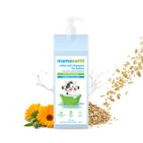 Mamaearth Milky Soft Shampoo With Oats, Milk And Calendula For Babies (400ml)