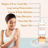 Wishcare Multi-Vitamin Brightening Body Lotion (200ml)