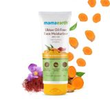 Mamaearth Ubtan Oil-Free Face Moisturizer With Turmeric & Saffron For Skin Brightening (80g)