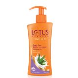 Lotus Herbals Safe Sun Anti-Tan Body Lotion SPF25 PA+++ (250ml)