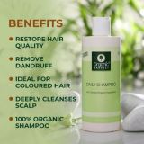 Organic Harvest Daily Shampoo (225ml)