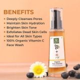 Organic Harvest Skin Illuminate Vitamin C Face Cleanser (100gm)